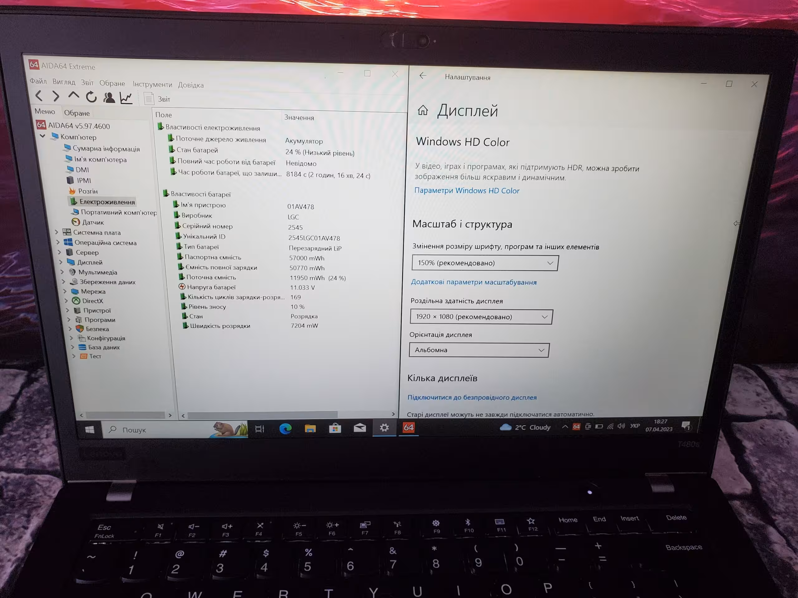 Lenovo ThinkPad T480s — фото 8