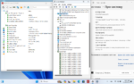 HP EliteBook 840 G10 — фото 11