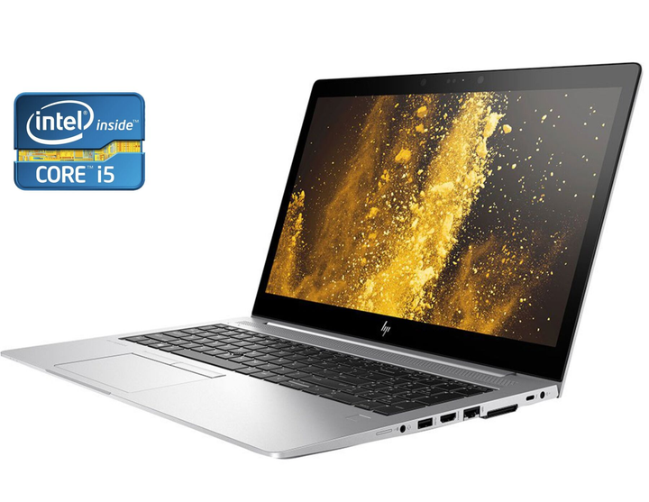 350287233 HP EliteBook 850 G5