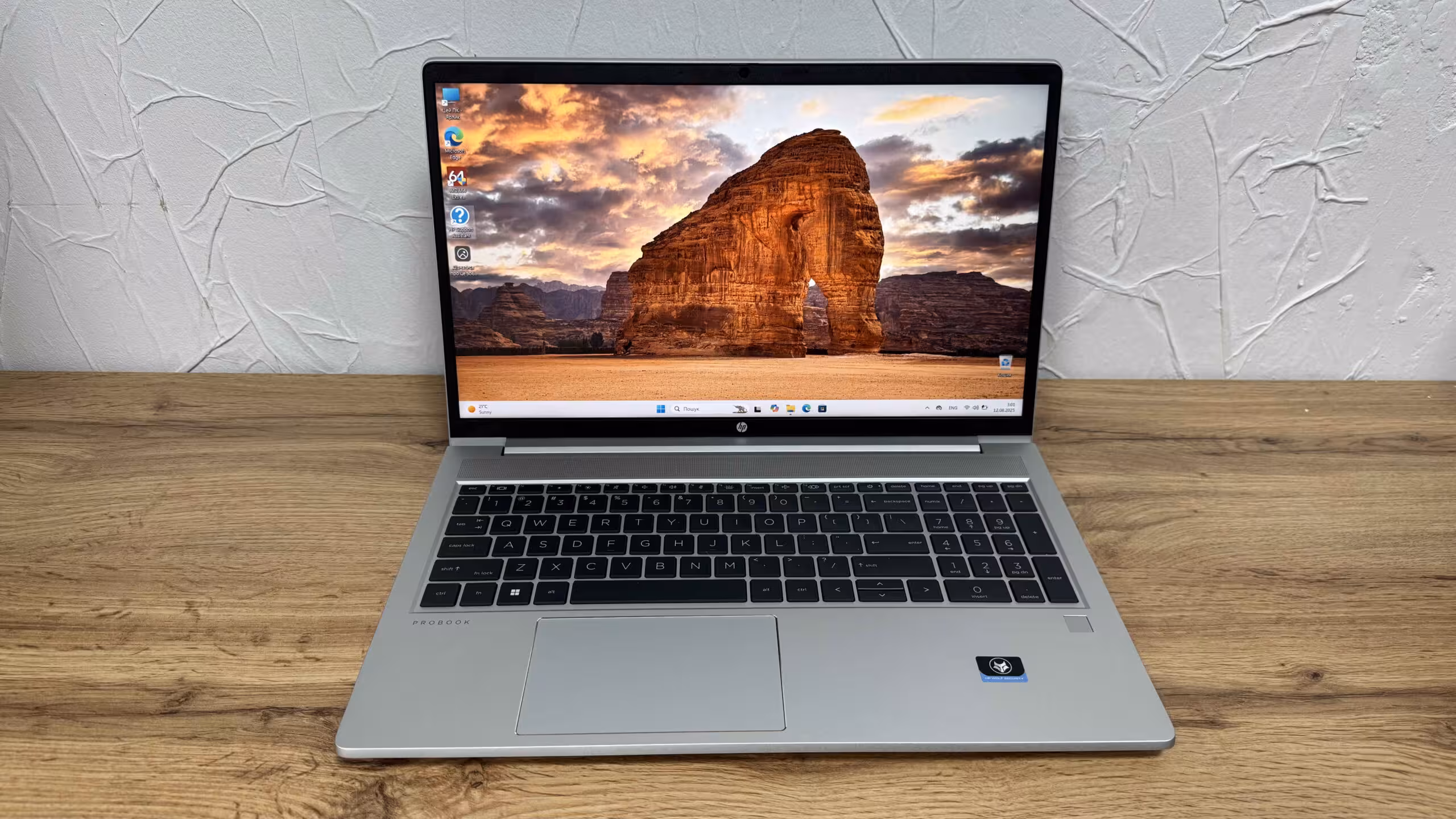 HP ProBook 455 G10 — фото 2