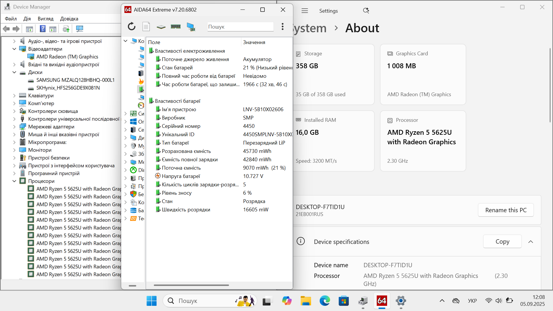 thinkpad e14 g4 ryzen