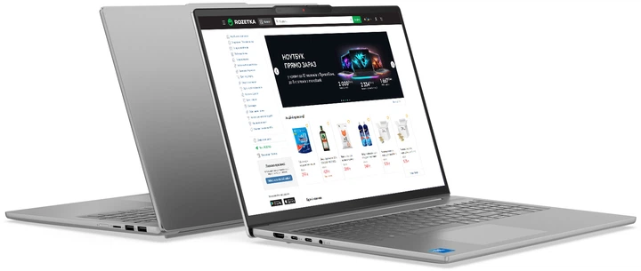 574634072 Lenovo IdeaPad Slim 5