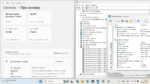HP ProBook 440 G9 — фото 9